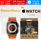 ฟิล์มกระจก PanzerGlass Ultra Wide Fit สำหรับ Apple Watch Ultra / Ultra 2