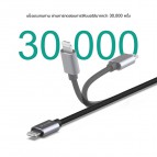 สายชาร์จ Goshtek MFI USB-C to Lightning Charging Cable