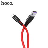 สายชาร์จ/ส่งข้อมูล HOCO Type-C (USB-A to USB-C) 5A Charging Cable