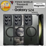 (ฟรีของแถม) เคส FenixShield TOUGH-X สำหรับ Samsung Galaxy S24 / S24 Plus / S24 Ultra