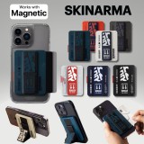 ที่ใส่บัตร ติดโทรศัพท์ พร้อมขาตั้ง Skinarma Magnetic Card Holder with Grip Stand