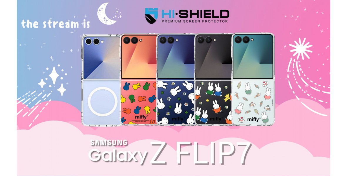 HiShield Flip7
