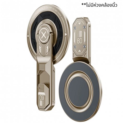 ขาตั้งแม่เหล็ก Magnetic Phone Holder with 360 Stand