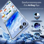 เคสใส กันกระแทก HiShield Crystal Shield / Magnetic Shield สำหรับ Samsung Galaxy Z Flip7