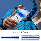 เคสใส กันกระแทก HiShield Crystal Shield / Magnetic Shield สำหรับ Samsung Galaxy Z Flip7