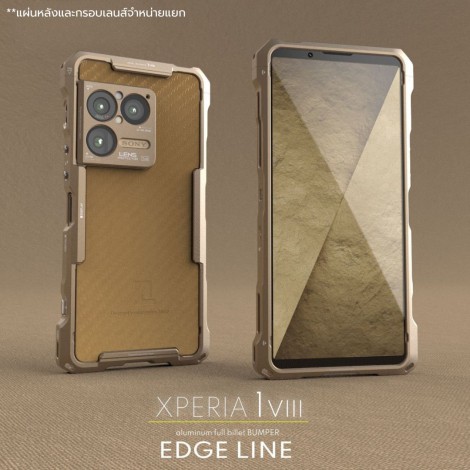 Alumania EDGE LINE-BUMPER for Xperia 1 VIII (Mark8)