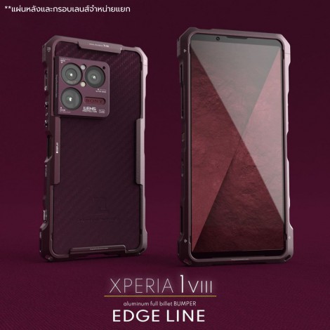 Alumania EDGE LINE-BUMPER for Xperia 1 VIII (Mark8)