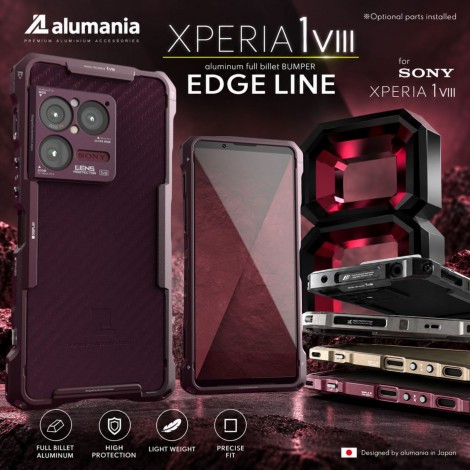 Alumania EDGE LINE-BUMPER for Xperia 1 VIII (Mark8) Alumania EDGE LINE-BUMPER for Xperia 1 VIII (Mark8)