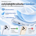 เคส FenixShield AirSkin สำหรับ iPhone 18 Pro / 18 Pro Max / 17 Pro / 17 Pro Max