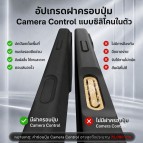 (แถมสติกเกอร์) เคส FenixShield PASTELLE สำหรับ iPhone 18 Pro / 18 Pro Max / Air / 17 / 17 Pro / 17 Pro Max / 16 Pro Max