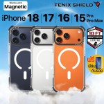 (แถมฟิล์ม) เคส FenixShield Shockproof สำหรับ iPhone 18 / 17 / 16 / 15 / Pro / Pro Max