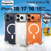 (แถมฟิล์ม) เคส FenixShield Shockproof สำหรับ iPhone 18 / 17 / 16 / 15 / Pro / Pro Max