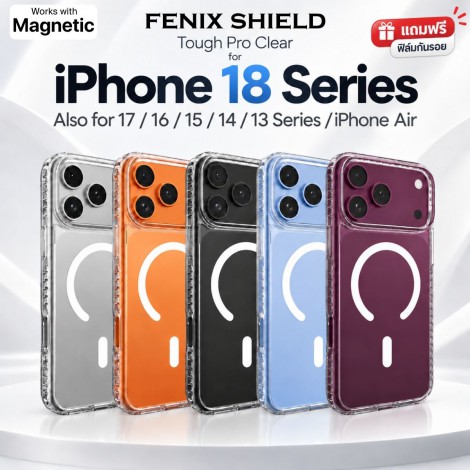 (แถมฟิล์ม) เคส FenixShield Tough Pro Clear สำหรับ iPhone 18 / 17 / 16e / 16 / 15 / 14 / 13 / Air / Plus / Pro / Max (แถมฟิล์ม) เคส FenixShield Tough Pro Clear สำหรับ iPhone 18 / 17 / 16e / 16 / 15 / 14 / 13 / Air / Plus / Pro / Max