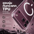 (แถมฟิล์ม) เคส FenixShield Tough Pro Clear สำหรับ iPhone 18 / 17 / 16e / 16 / 15 / 14 / 13 / Air / Plus / Pro / Max