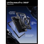 เคส SUPCASE Unicorn Beetle Grip สำหรับ Samsung Galaxy Z Fold8 (Wide)