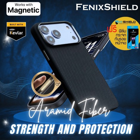 (แถมฟิล์มกระจก) เคส FenixShield ALUGUARD สำหรับ iPhone 18 Pro / 18 Pro Max / 17 Pro / 17 Pro Max / 17 / Air (แถมฟิล์มกระจก) เคส FenixShield ALUGUARD สำหรับ iPhone 18 Pro / 18 Pro Max / 17 Pro / 17 Pro Max / 17 / Air