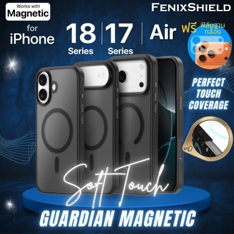 (แถมฟิล์มฐานกล้อง) เคส FenixShield Guardian Magnetic สำหรับ iPhone 18 Pro Max / 18 Pro / 17 Pro Max / 17 Pro / 17 / Air (แถมฟิล์มฐานกล้อง) เคส FenixShield Guardian Magnetic สำหรับ iPhone 18 Pro Max / 18 Pro / 17 Pro Max / 17 Pro / 17 / Air