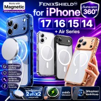 เคส FenixShield Crystal Hybrid II (Mark2) with Magnetic สำหรับ iPhone 17 / 16 / 15 / 14 / Air / Plus / Pro / Max