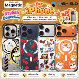 (แถมฟิล์มเคส) เคส HiShield Shockproof [ Stylish Collection ] สำหรับ iPhone 17 / 16 / 15 / 14 / Air / Pro / Pro Max