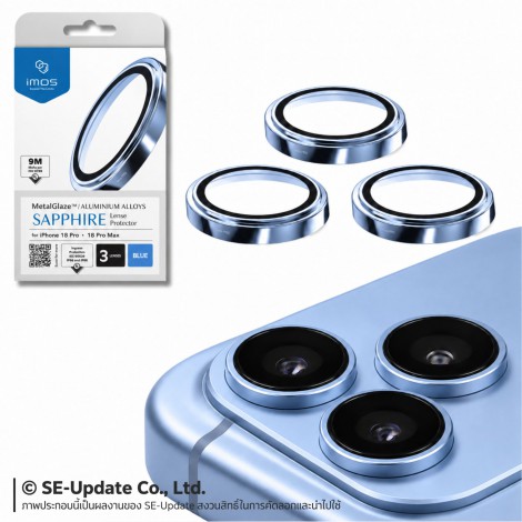 กระจกกันรอย เลนส์กล้อง IMOS Sapphire Lens Protector สำหรับ iPhone 18 / 17 / 16 / 15 / 14 / Pro / Pro Max