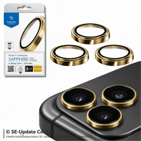 กระจกกันรอย เลนส์กล้อง IMOS Sapphire Lens Protector สำหรับ iPhone 18 / 17 / 16 / 15 / 14 / Pro / Pro Max