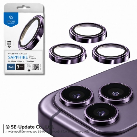 กระจกกันรอย เลนส์กล้อง IMOS Sapphire Lens Protector สำหรับ iPhone 18 / 17 / 16 / 15 / 14 / Pro / Pro Max