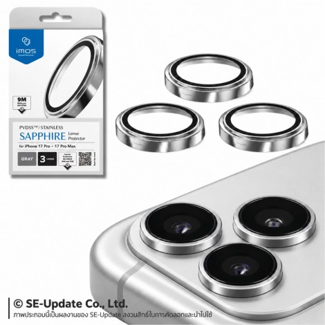 กระจกกันรอย เลนส์กล้อง IMOS Sapphire Lens Protector สำหรับ iPhone 18 / 17 / 16 / 15 / 14 / Pro / Pro Max