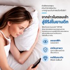 IMOS ฟิล์มกระจก Sapphire สำหรับ iPhone 18 / 17 / 16 / 15 / 14 / Air / Pro / Max