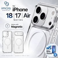 (แถมฟิล์ม) เคส IMOS TREND BOOST สำหรับ iPhone 18 Pro Max / 18 Pro / 17 Pro Max / 17 Pro / 17 / Air
