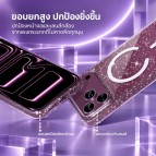 (แถมสติกเกอร์) เคสกากเพชร FenixShield Bling Glitter สำหรับ iPhone 18 / 17 / 16e / 16 / 15 / 14 / 13 / 12 / Air / Plus / Pro Max / mini
