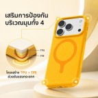 (แถมสติกเกอร์) เคส FenixShield POP สำหรับ iPhone 18 Pro / 18 Pro Max / 17 / 17 Pro / 17 Pro Max / 16 Pro Max
