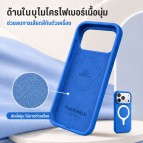 (แถมสติกเกอร์) เคส FenixShield POP สำหรับ iPhone 18 Pro / 18 Pro Max / 17 / 17 Pro / 17 Pro Max / 16 Pro Max