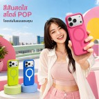 (แถมสติกเกอร์) เคส FenixShield POP สำหรับ iPhone 18 Pro / 18 Pro Max / 17 / 17 Pro / 17 Pro Max / 16 Pro Max