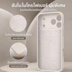 (แถมสติกเกอร์) เคส FenixShield PASTELLE สำหรับ iPhone 18 Pro / 18 Pro Max / Air / 17 / 17 Pro / 17 Pro Max / 16 Pro Max