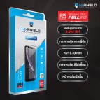 ฟิล์มกระจก HiShield Selected สำหรับ iPhone 17 / 16 / 16e / 15 / 14 / 13 / 12 / 11 / Air / Plus / Pro Max / XS / XR