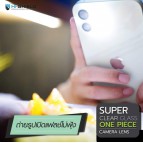 กระจกกันรอยเลนส์กล้อง HiShield Super Clear Lens สำหรับ iPhone 17 / 16 / 15 / 14 / 13 / 12 / 11 / Air / Plus / Pro Max
