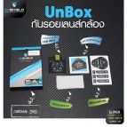 กระจกกันรอยเลนส์กล้อง HiShield Super Clear Lens สำหรับ iPhone 17 / 16 / 15 / 14 / 13 / 12 / 11 / Air / Plus / Pro Max