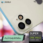 กระจกกันรอยเลนส์กล้อง HiShield Super Clear Lens สำหรับ iPhone 17 / 16 / 15 / 14 / 13 / 12 / 11 / Air / Plus / Pro Max