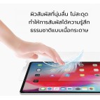 ฟิล์มกระดาษ LAB.C Sketch Film Anti-Bacterial สำหรับ Samsung Galaxy Tab S9 / S8 / S7 / Plus / FE 