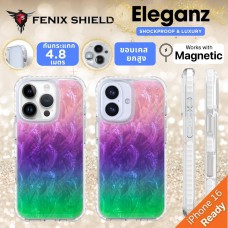 เคส FenixShield Eleganz AUROLA PULSE MagSafe สำหรับ iPhone 16 / 15 / Plus / Pro / Pro Max