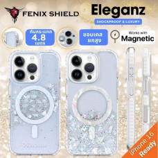 เคสสายมู FenixShield Eleganz SILVER STARDUST สำหรับ iPhone 16 / 15 / 14 / 13 / Plus / Pro / Pro Max