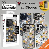 (แถมฟิล์มเคส) เคส FenixShield EXTREME Series [ ANIMAL GANG ] สำหรับ iPhone 16 / 15 / 14 / Pro / Pro Max