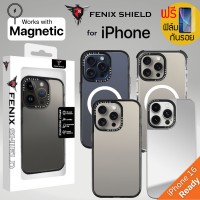 (แถมฟิล์ม) เคส FenixShield Tough EXTREME PRO | Mirror สำหรับ iPhone 16 / 15 / 14 / Pro / Pro Max