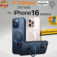 (แถมฟิล์ม) เคส TORRAS OSTAND Series สำหรับ iPhone 16 / 16 Plus / 16 Pro / 16 Pro Max