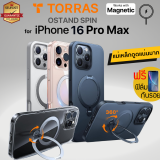 (แถมฟิล์ม) เคส TORRAS OSTAND SPIN Series สำหรับ iPhone 16 Pro Max