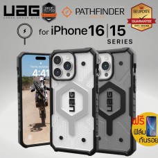 (แถมฟิล์ม) เคส UAG PATHFINDER CLEAR with MagSafe สำหรับ iPhone 16 / 15 / Pro / Pro Max