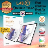 ฟิล์มกระดาษ LAB.C Sketch Film Anti-Bacterial สำหรับ iPad 10.2 / mini 6 / Pro 12.9 / Pro 11 / Air 4