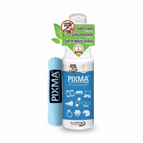 (ฆ่าเชื้อไวรัส) PIXMA KREEN ผลิตภัณฑ์ทำความสะอาดพร้อมฆ่าเชื้อโรค 3 in 1 