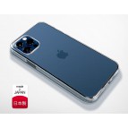 (ลดล้างสต็อค) (แถมฟิล์ม) เคส Power Support Air Jacket สำหรับ iPhone 15 / 14 / Plus / Pro / Pro Max