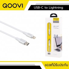 สายชาร์จ QOOVI CC-032 USB-C to Lightning Charging Cable